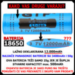 Deklarirana 12000mAh GIF Li-ion 18650 Punjiva Litijska Baterija za Lov