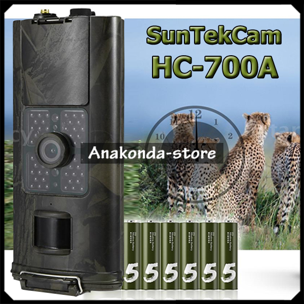 110-16MP-Lovacka-KAMERA-HC-700A-Sigurnosna-Nadzorna-za-Lov-Nocno-Snimanje