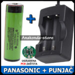 Komplet Digitalni Punjač + Panasonic 18650 Punjiva Baterija 3400mAh s PCB Zaštitom